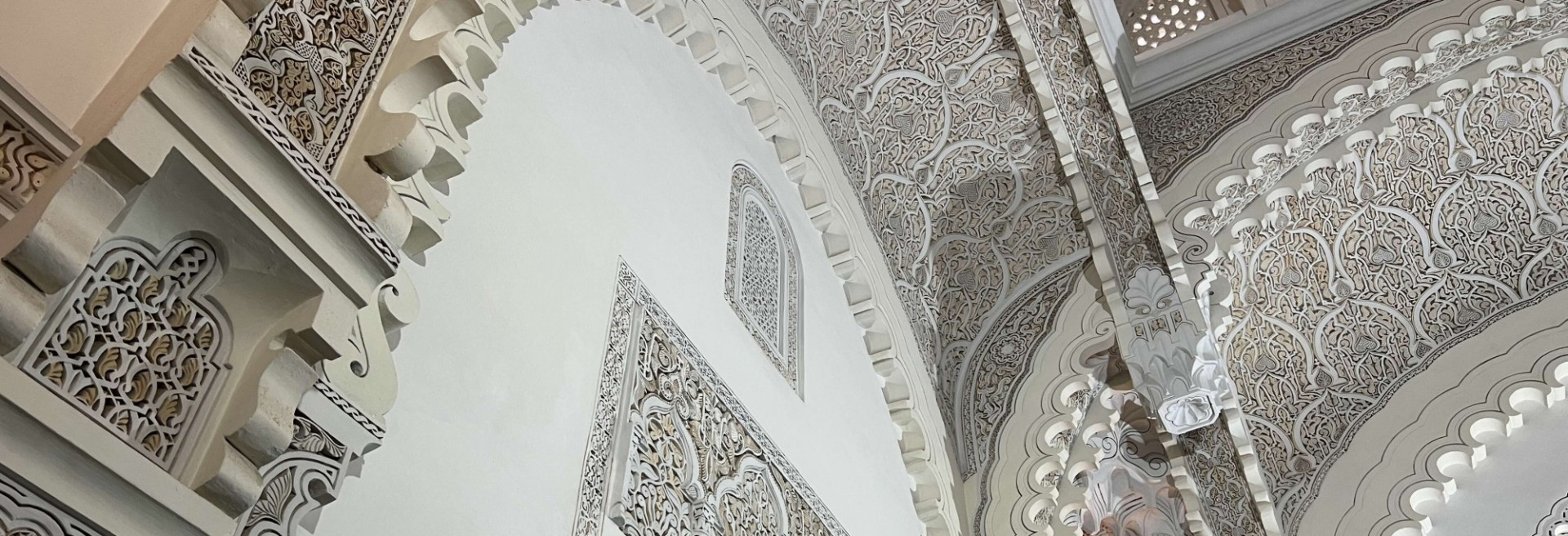 Tile work and arches in Rabat, Morocco