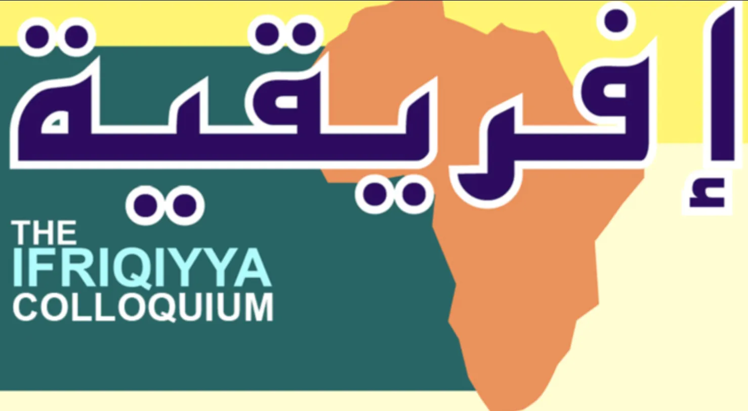 ifriqiya