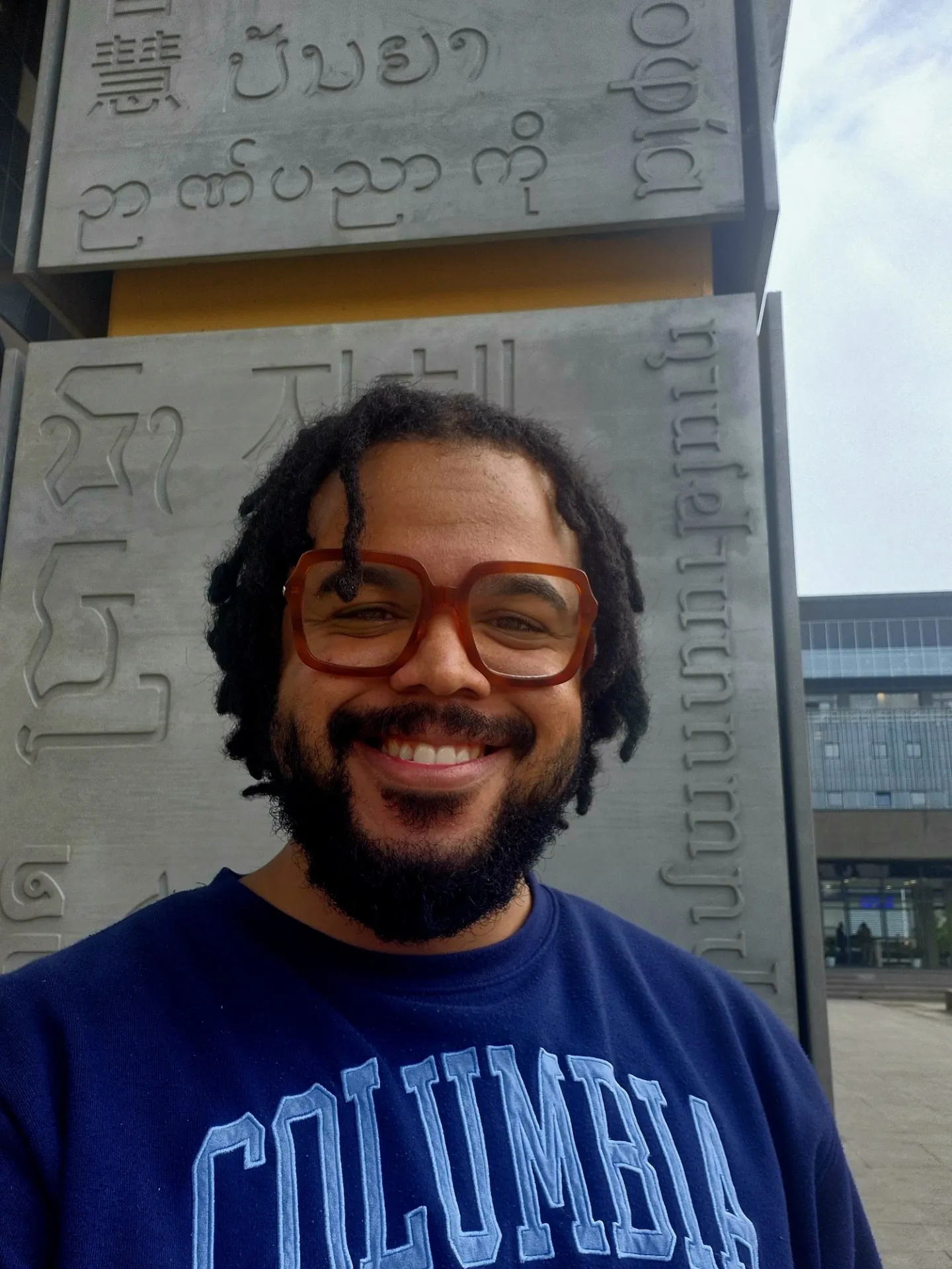 Seneca Forch in Addis Ababa